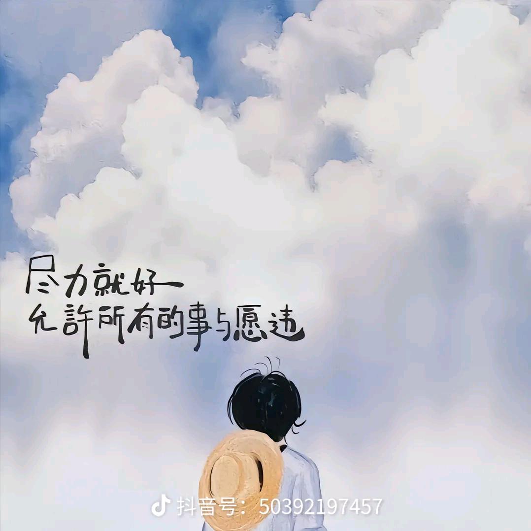 小耳朵