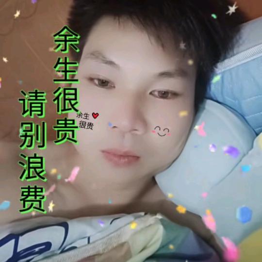 ཀོ搞钱ོ要紧 ꦿ҉࿐