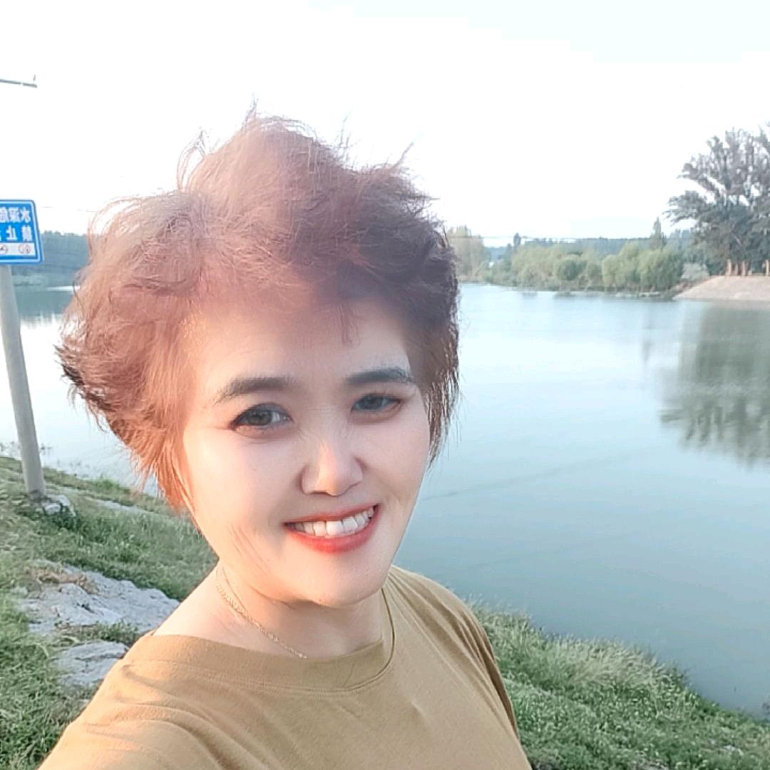 兴姐