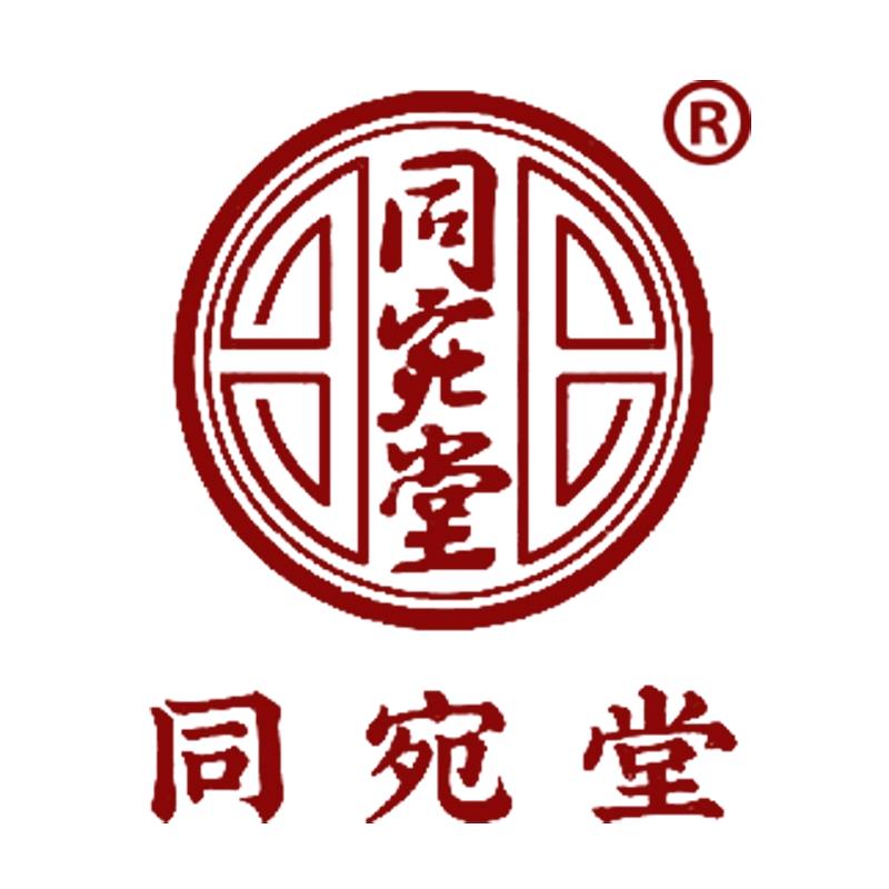 同宛堂家居生活企业店