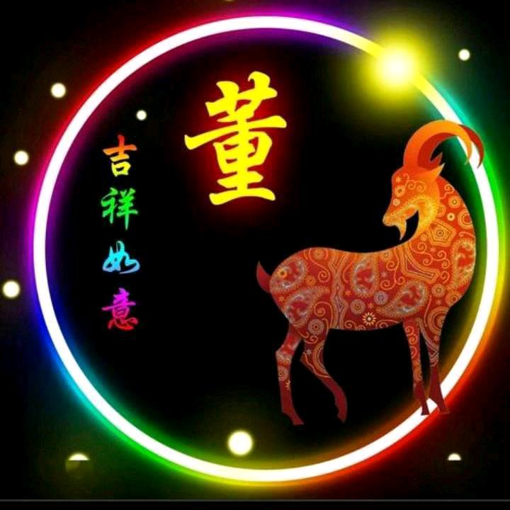 爷爷！我错了。