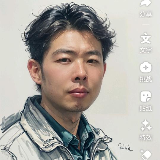吊顶的郭