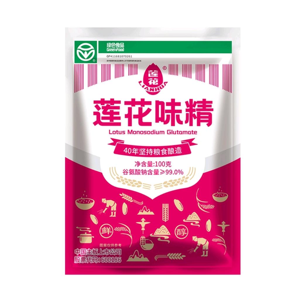 莲花味精无添加