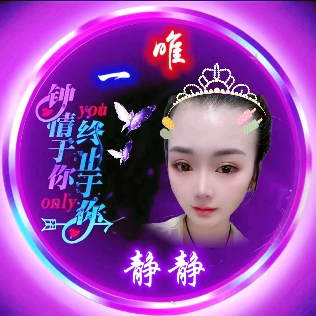 小梅姐姐🐈🐘🦏