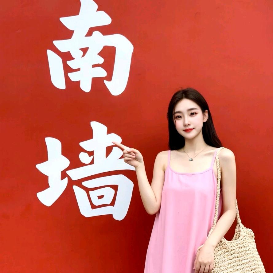 🎀罗妹