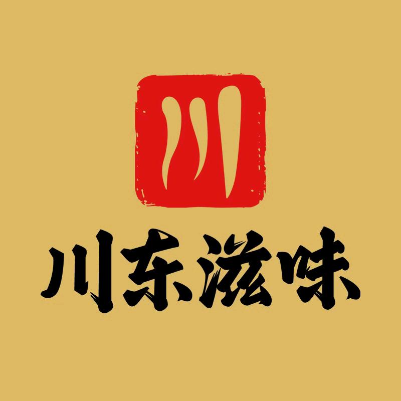 川东滋味调味品旗舰店