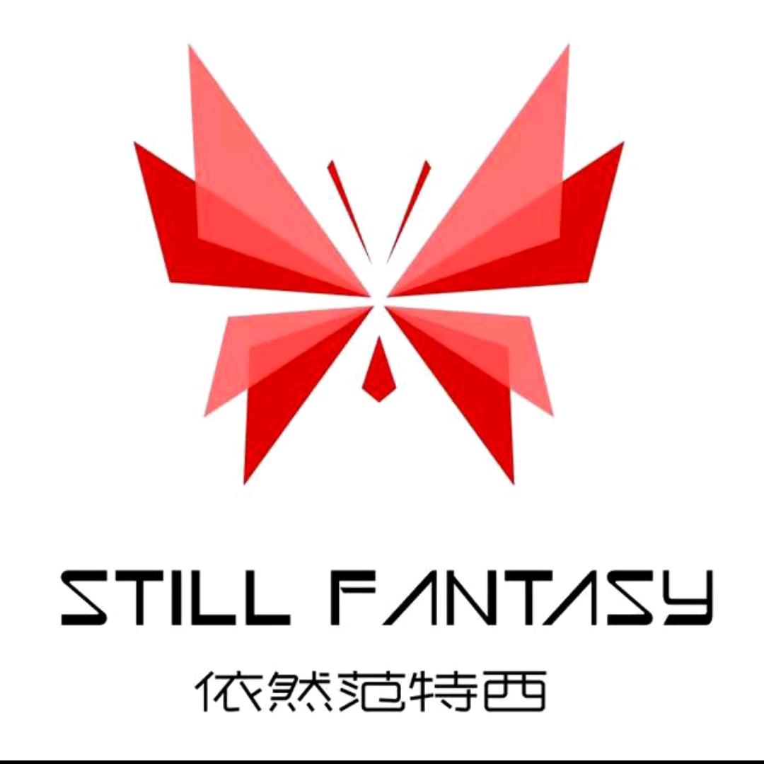 依然范特西——酷仔（接受预订团队招人）