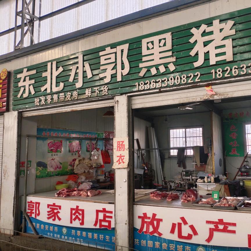 向钱奋斗。努力才会赢。。