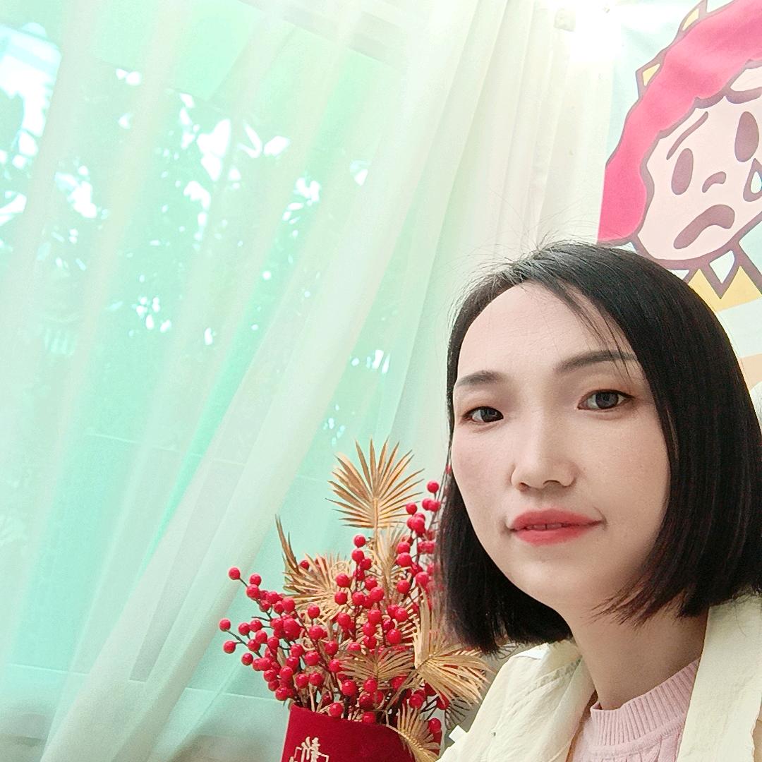 孤独的我
