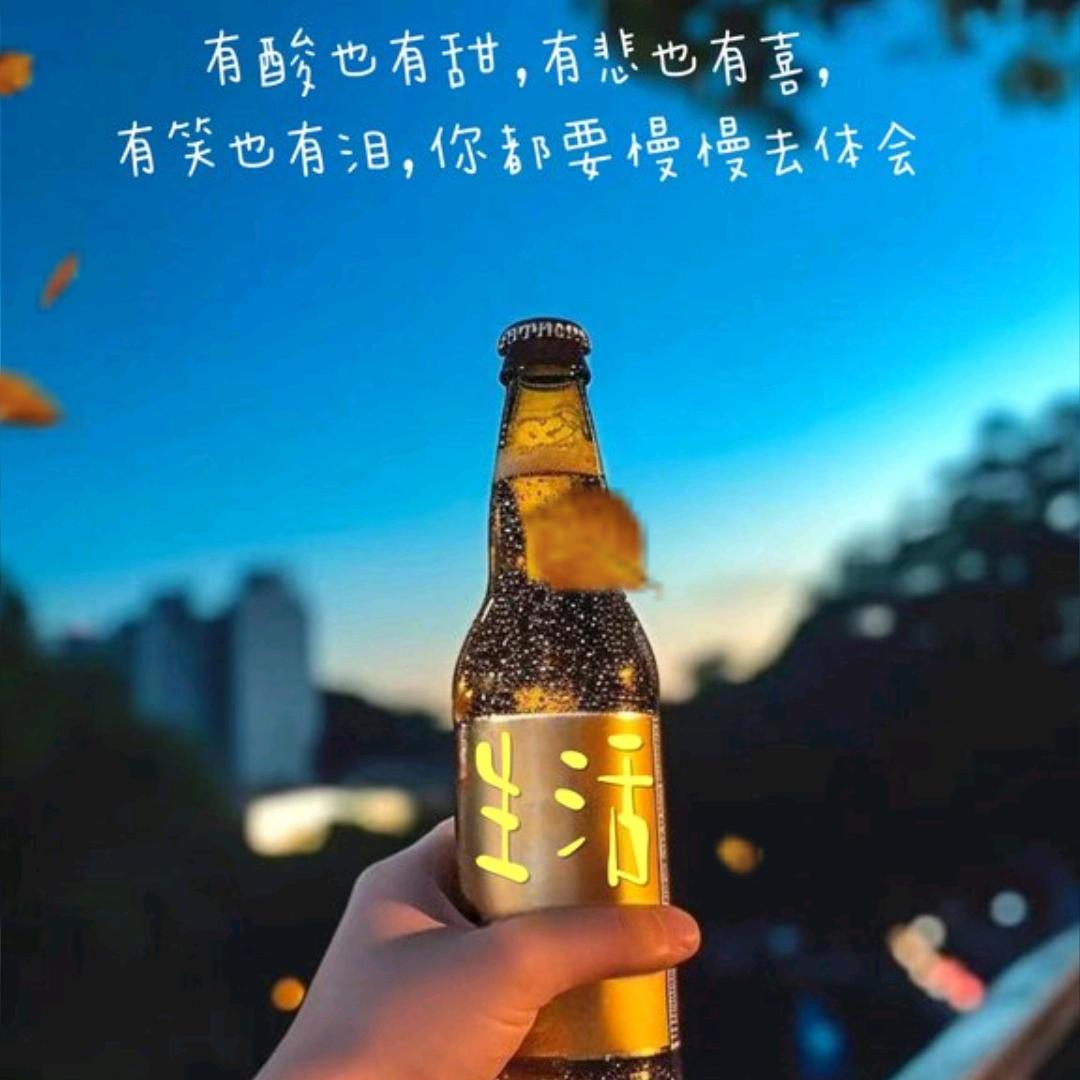 用户3609454397257