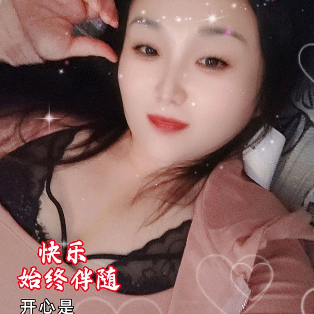 静宝  ((橱窗自助下单))