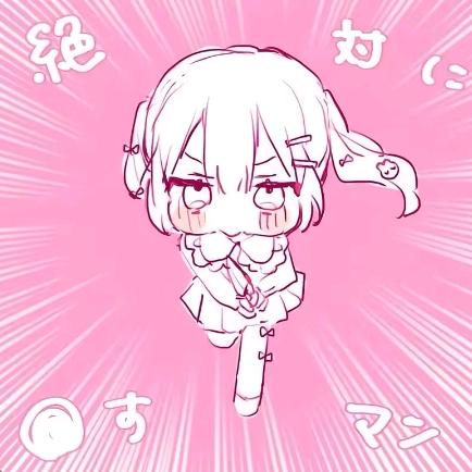 orz