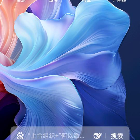 好好生活
