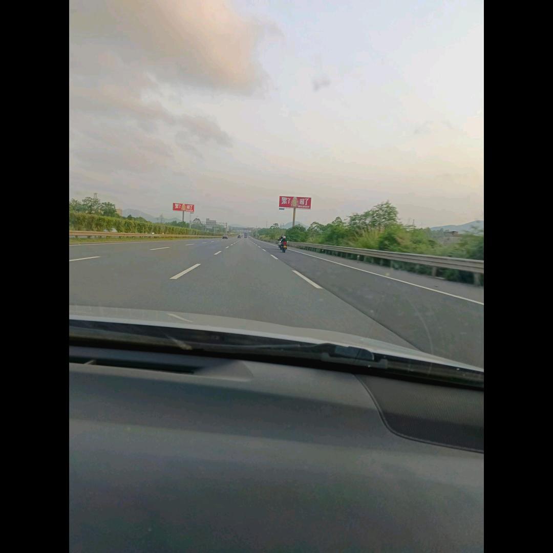 忘忧酒