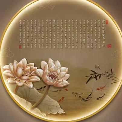 四叶缘梦