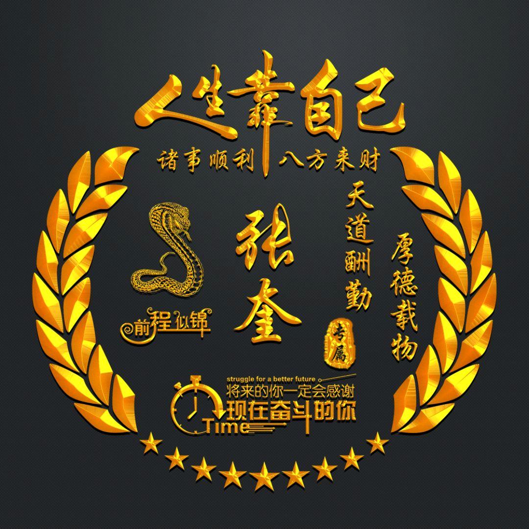 豪弘服装厂
