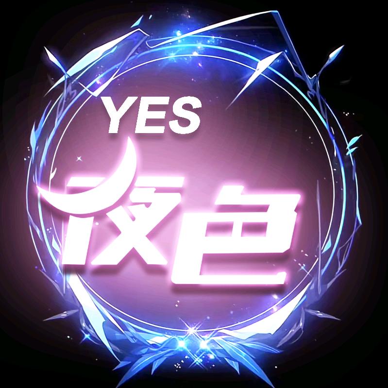 夜色•才艺互动点唱厅🎤