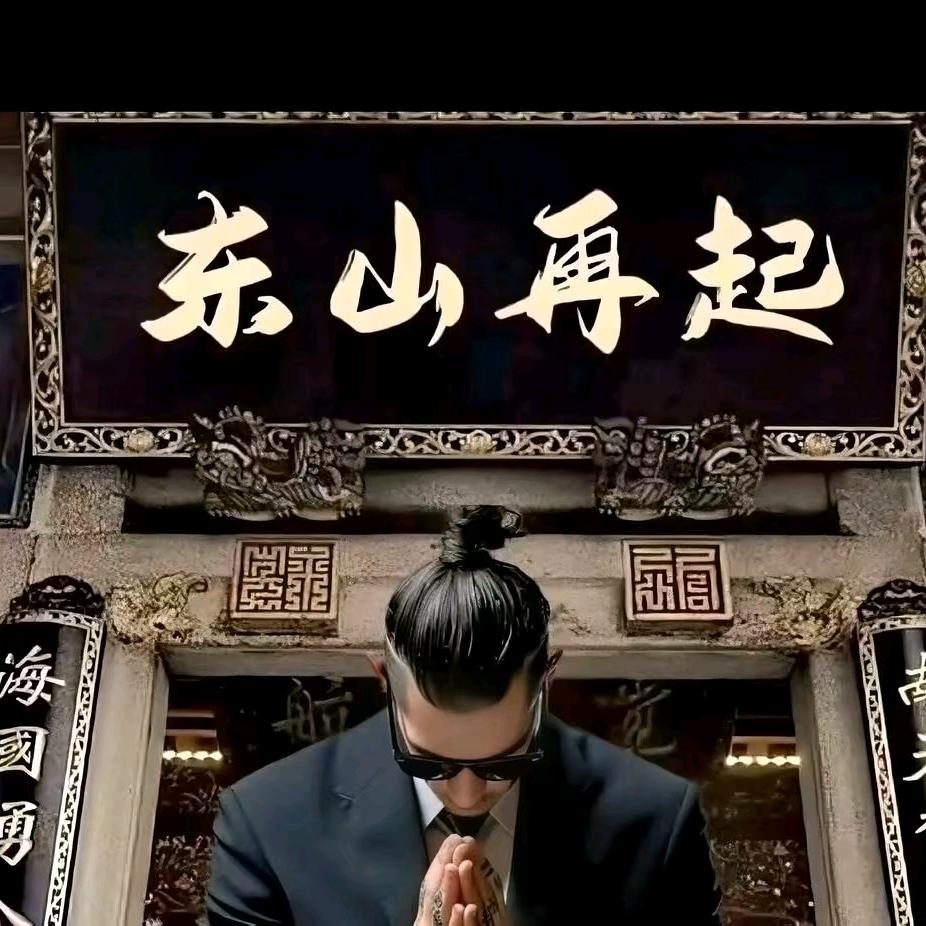 重庆商k-小飞