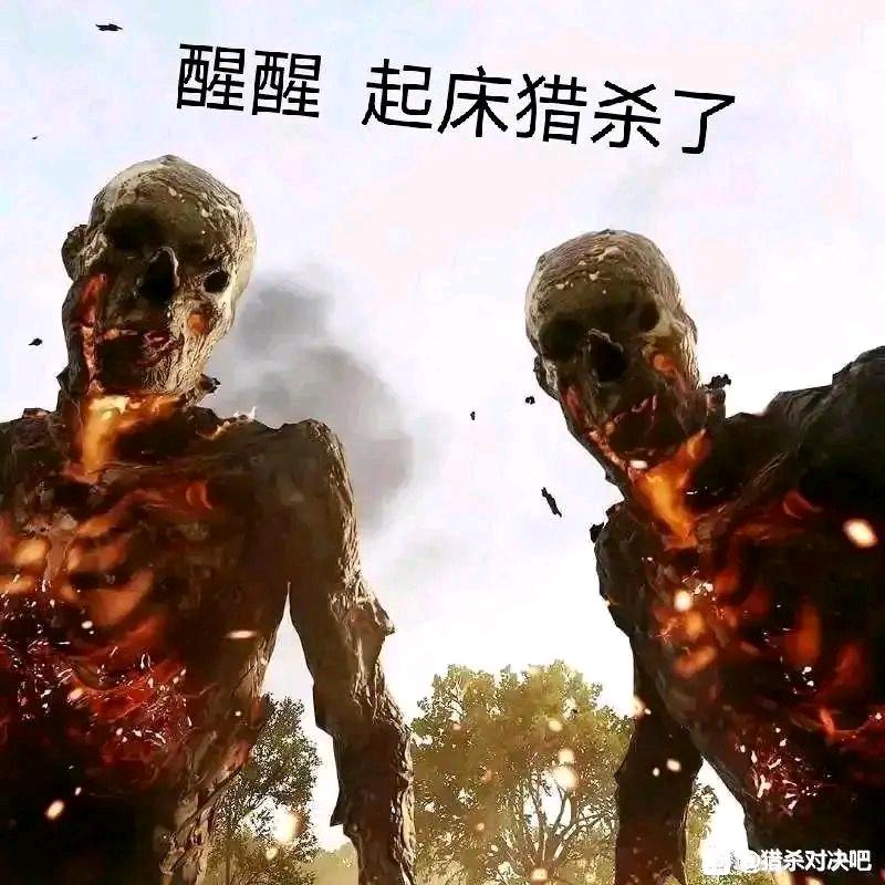 黄连寺苦瓜和尚