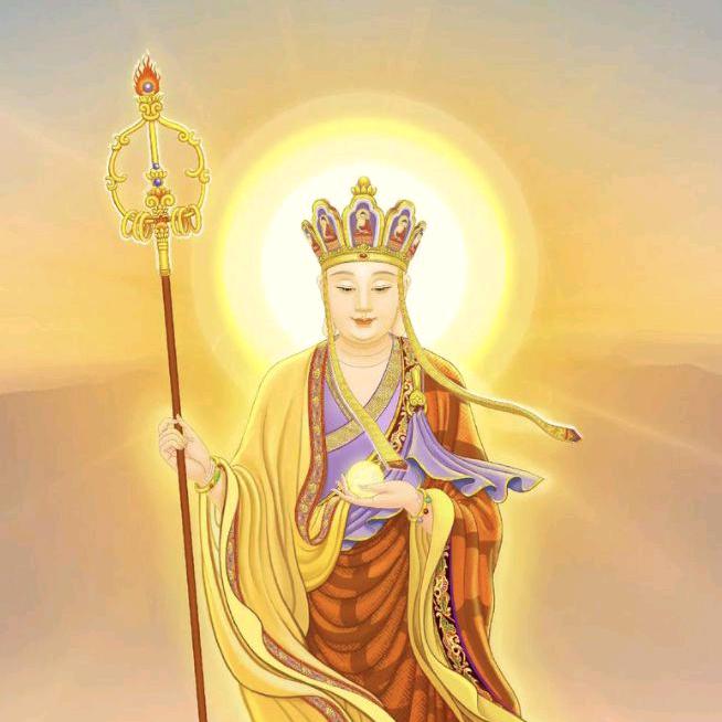 地藏王菩萨(24小时)