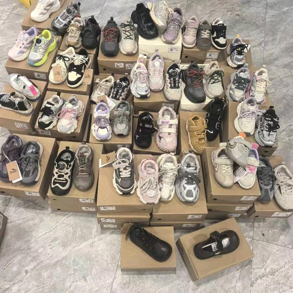瑶妈童品