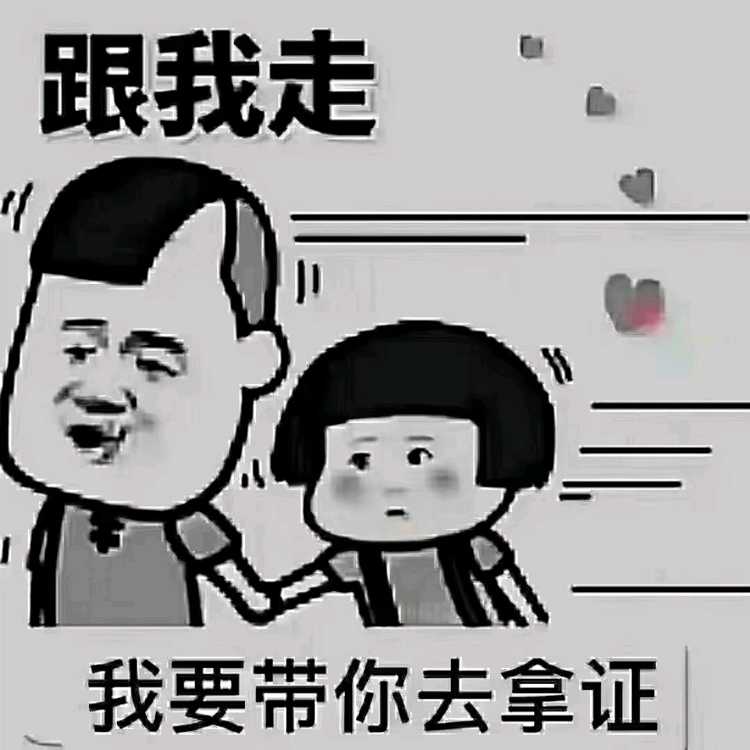 会计上岸胡老师