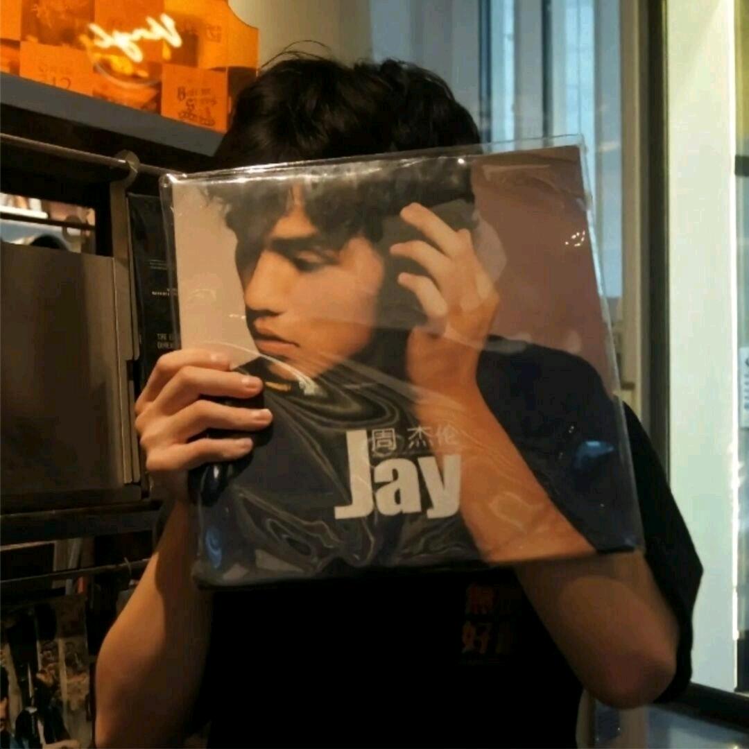 枫