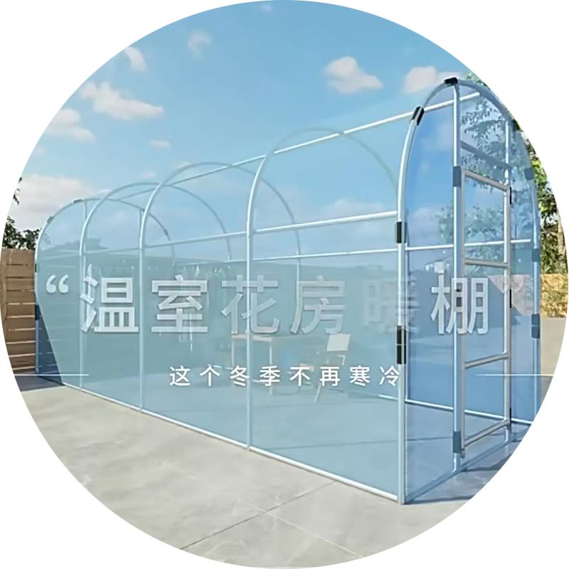 万鑫保温棚工厂