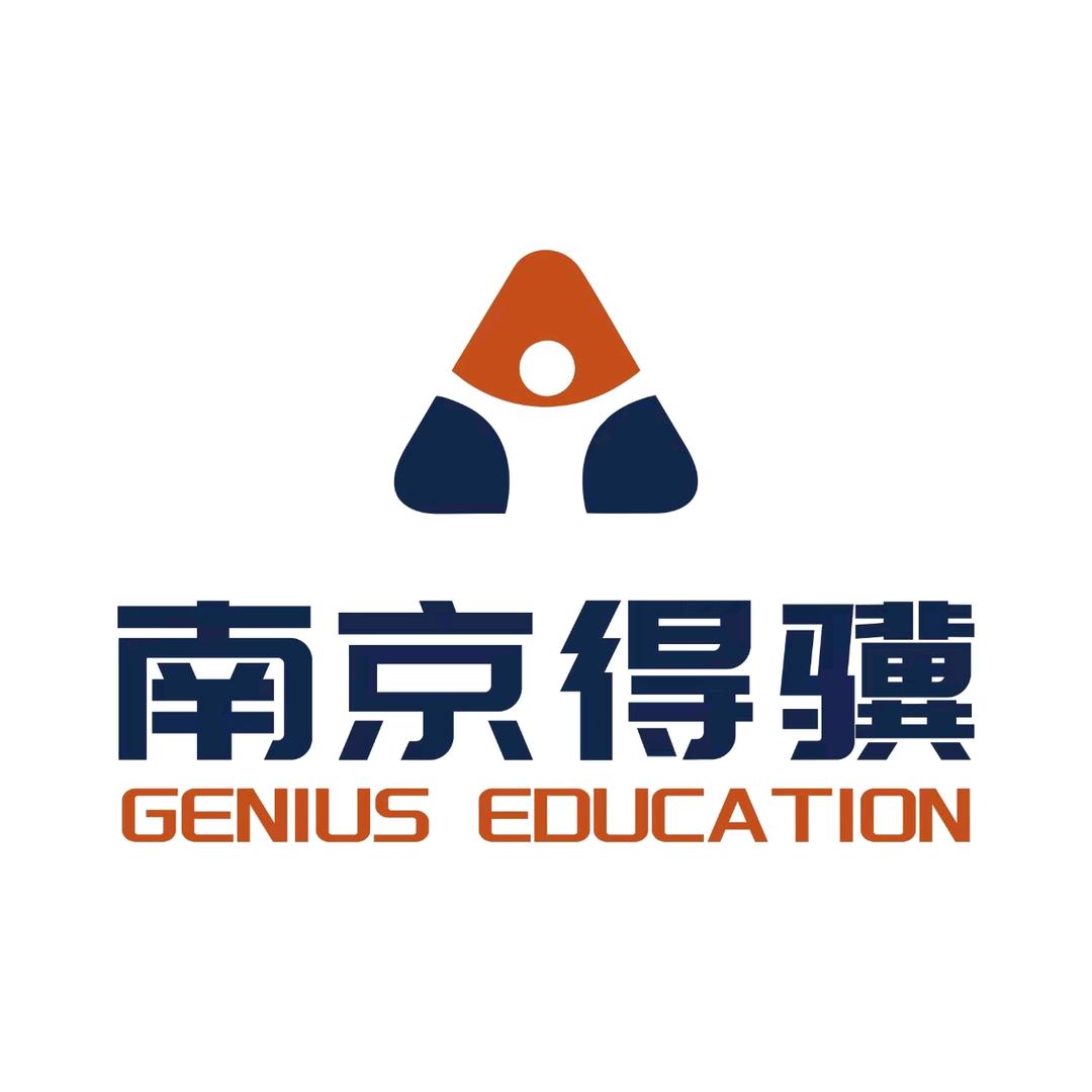 得骥艺术生文化集训