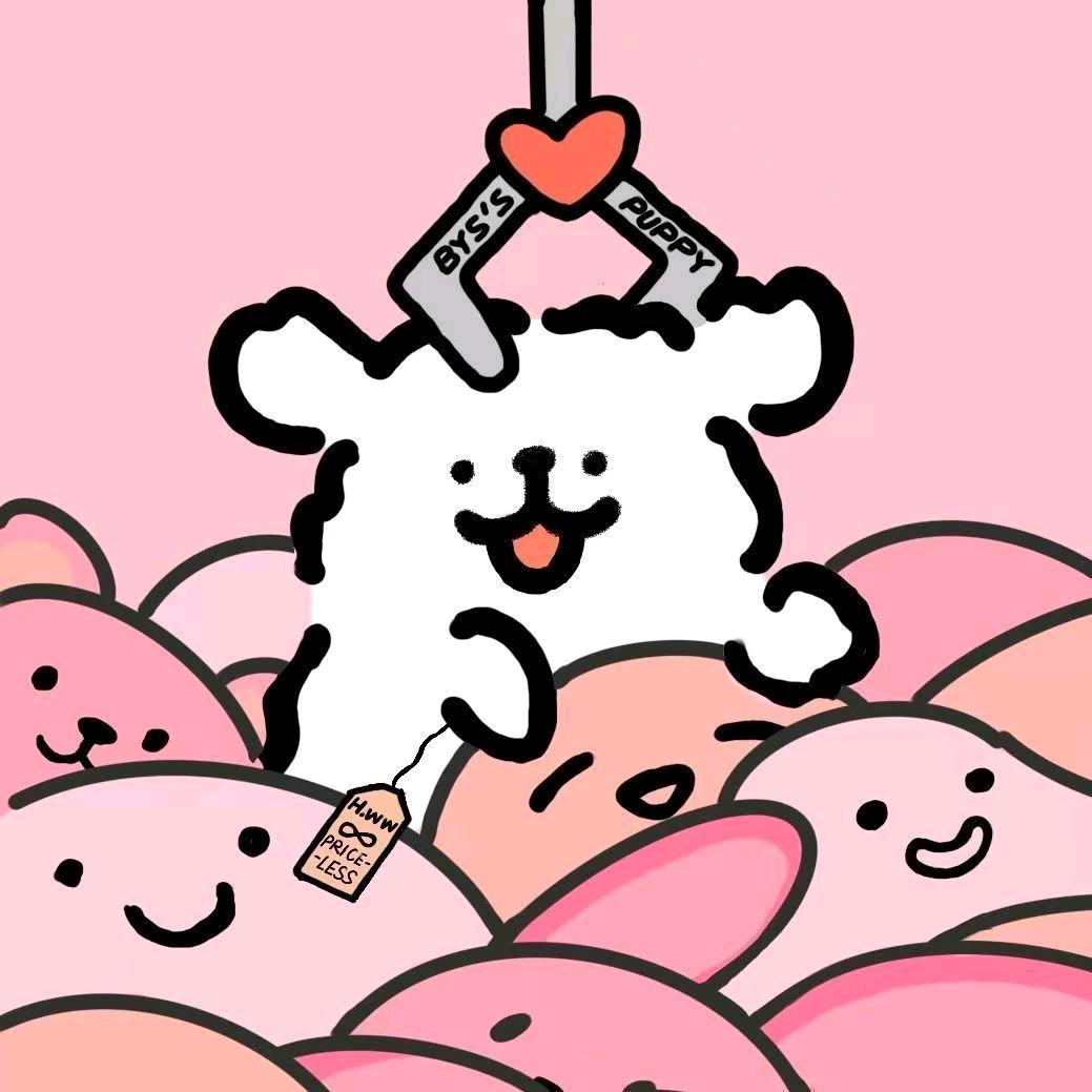 ouo