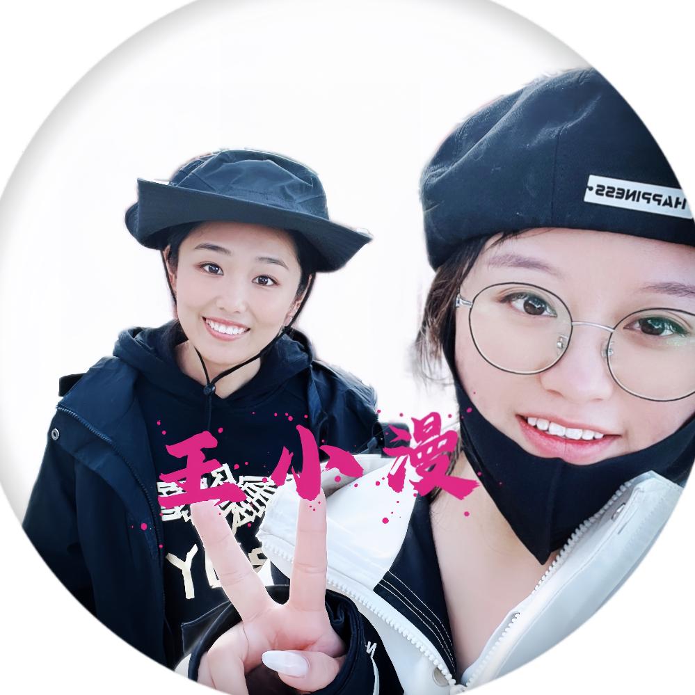 王小漫菜焙子 烧烤  锅贴
