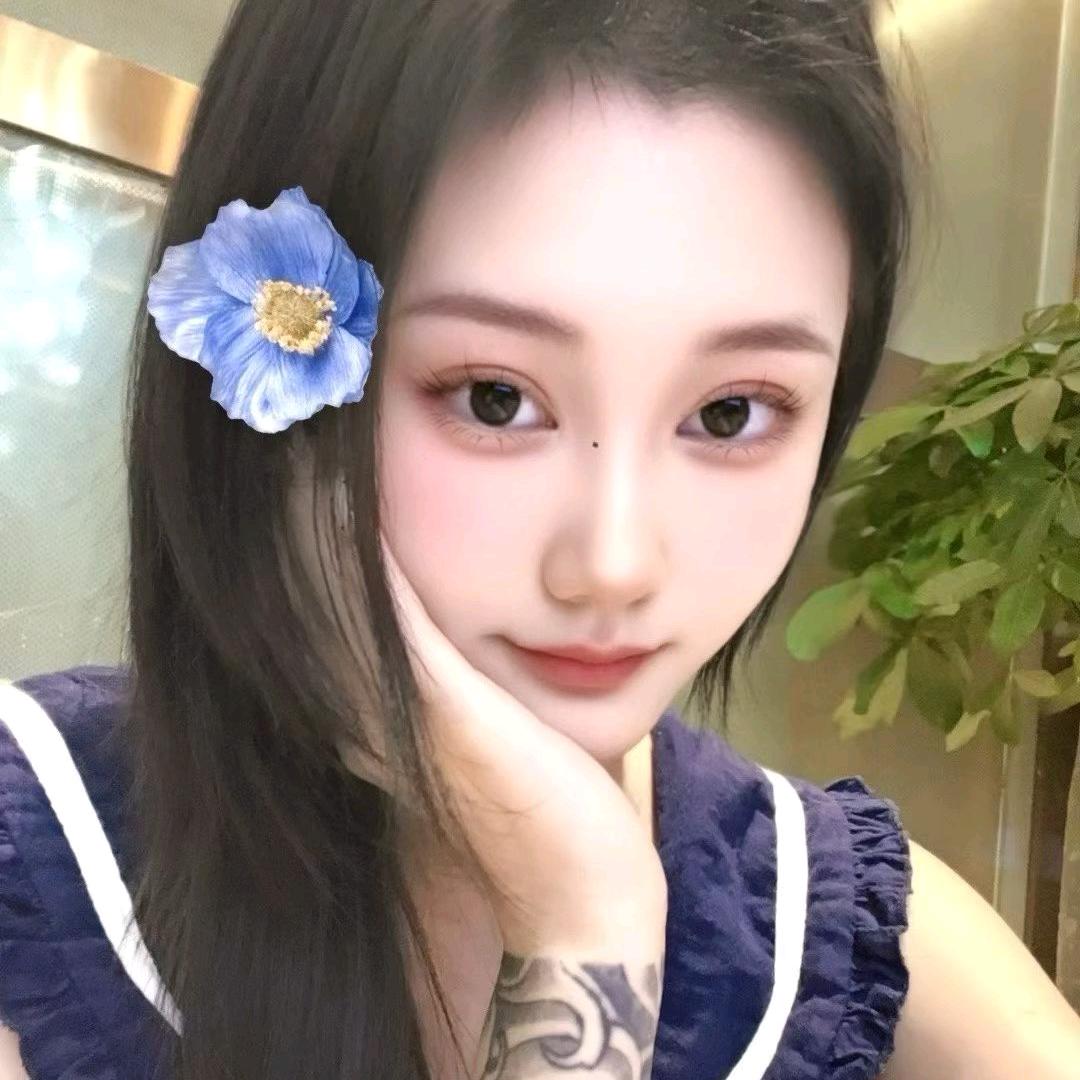 汣汣