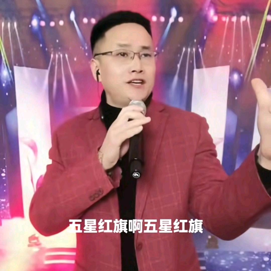 强歌歌