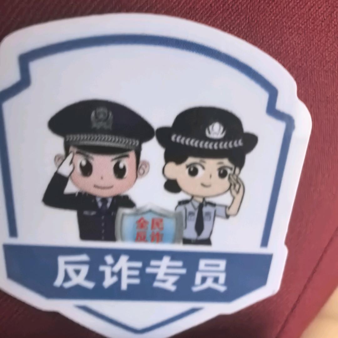 柴米油盐酱醋茶