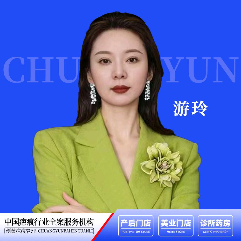 🐬惜缘