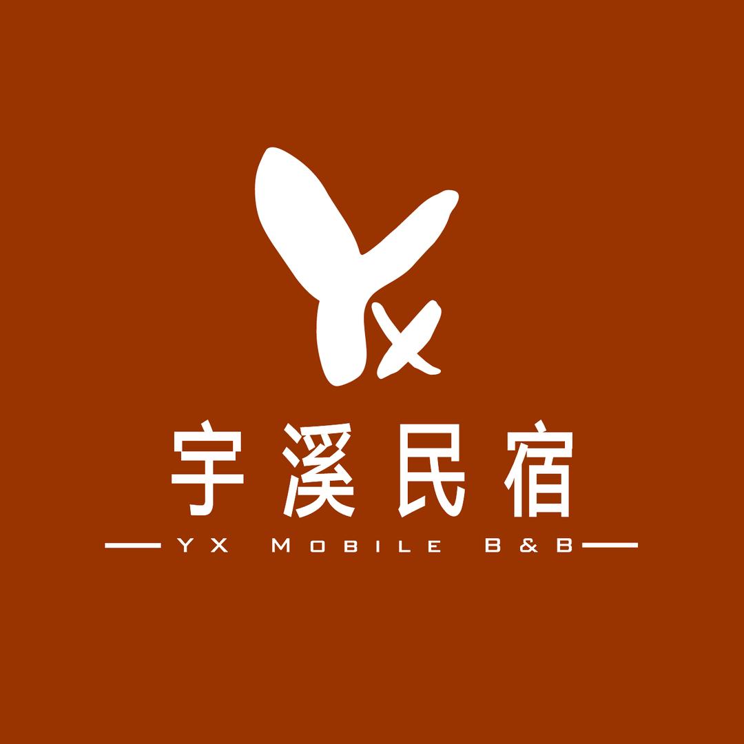 宇溪  YX太空舱