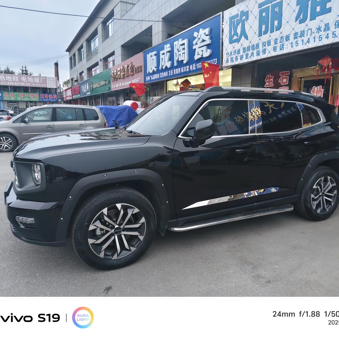 爱叭叭的七哥🤓