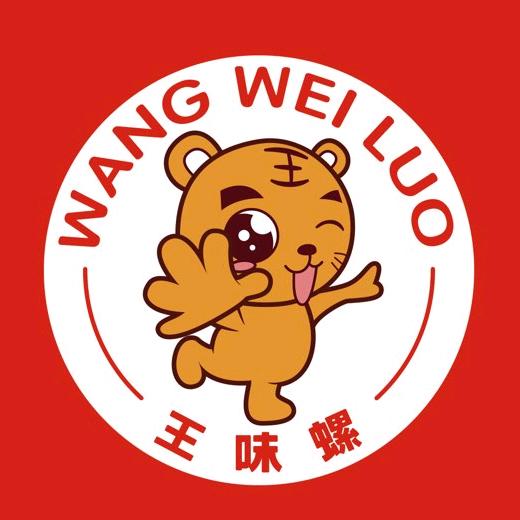 王味螺速食旗舰店