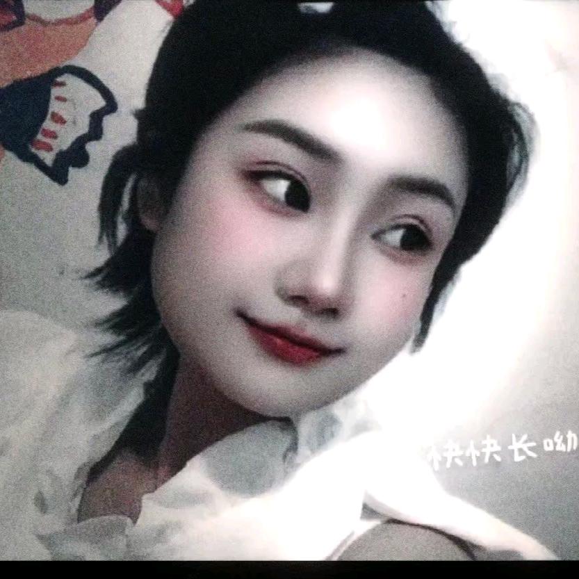 我脸1点也不圆