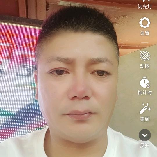 茆通无所谓