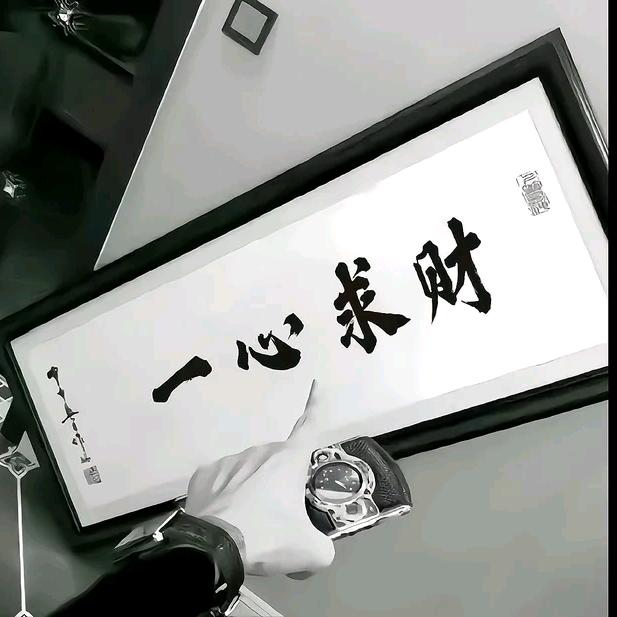 web3晚安（空投）