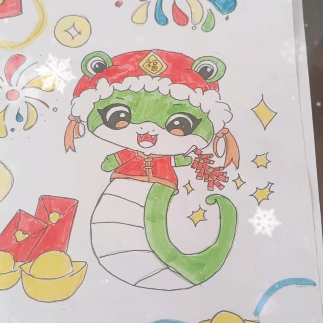 爱财如命