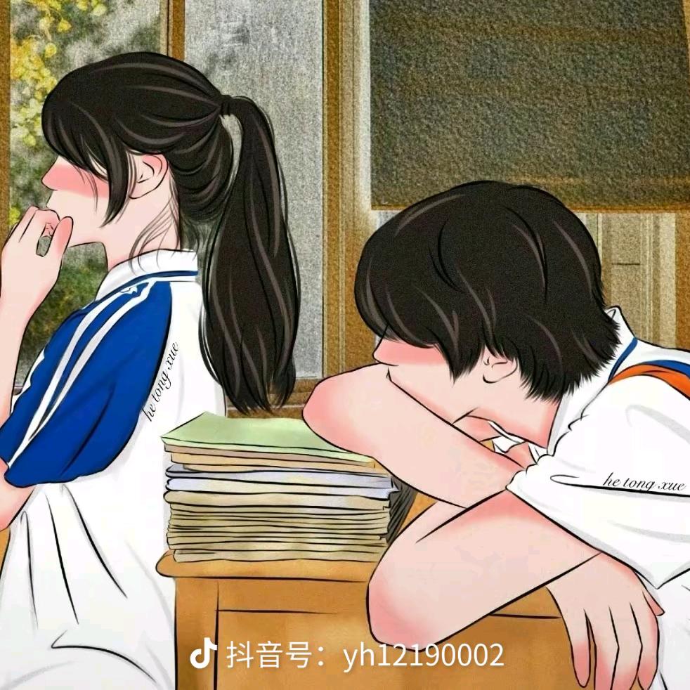 唐三葬