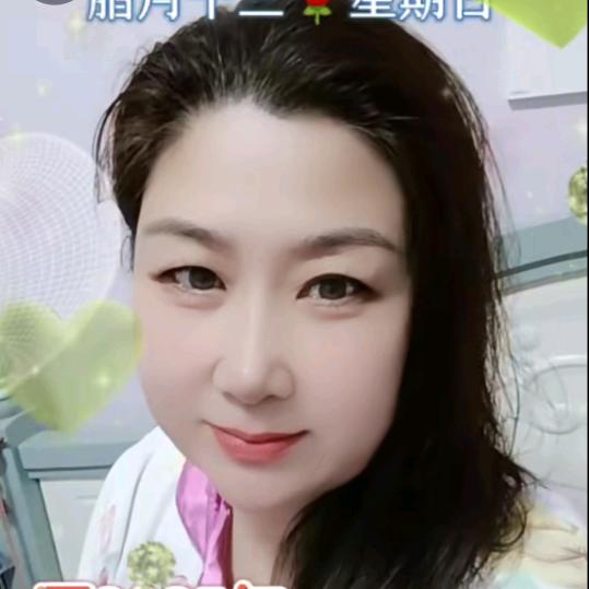 徐徐如生