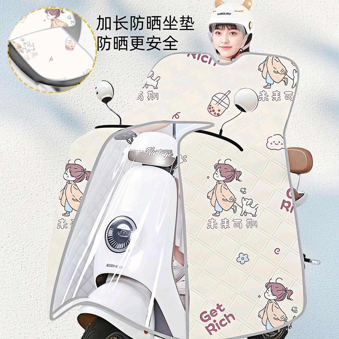 丽伟宏图挡风被-工厂直销