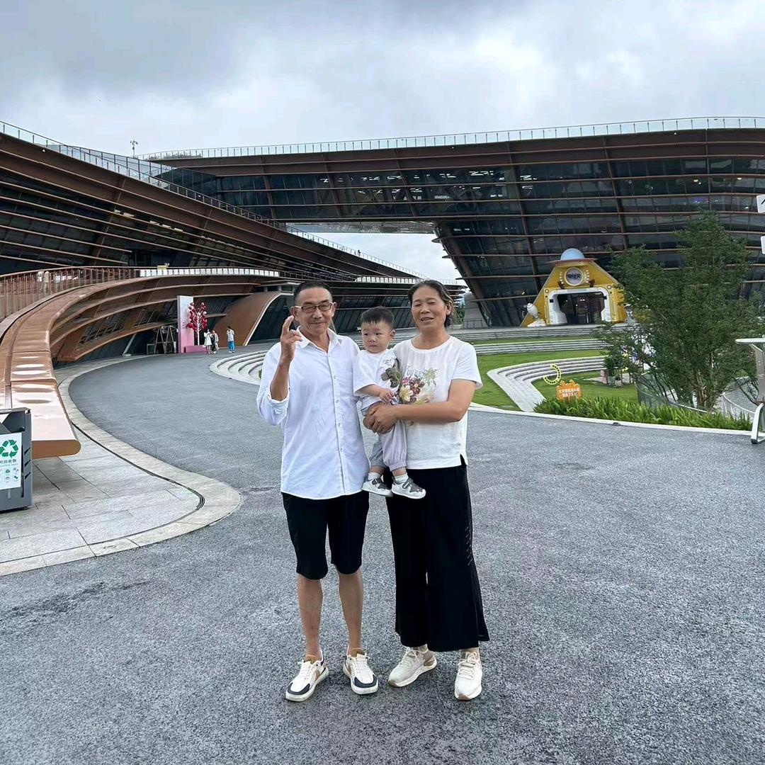 李老四