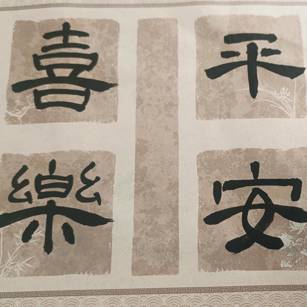 兜兜有糖🍬🍬