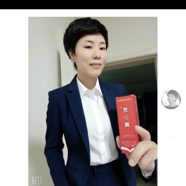 临沂王慧帮你看房