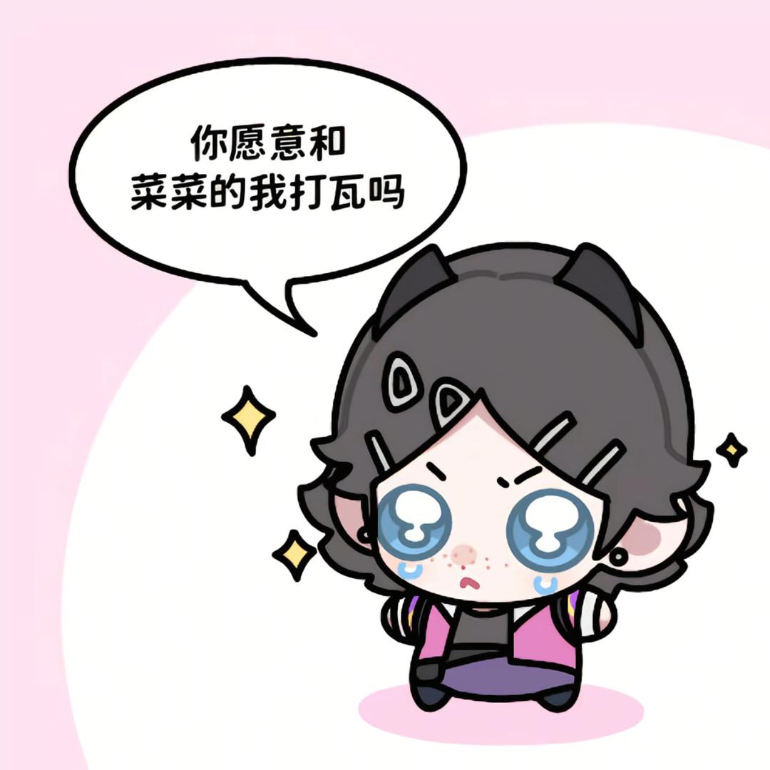 迷糊小婷