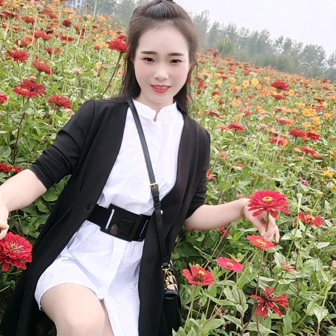来财